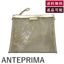 【中古】アンテプリマ ANTEPRIMA メッシュポーチ ハンドバッグ 2way チェーン ゴールド 金 送料無料 i0522lq03416 返品可 古着 中古 ブランド古着DB