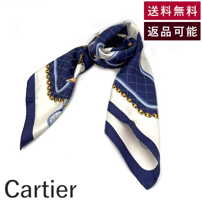 【中古】カルティエ Cartier スカーフ 柄 ロゴ チェーン シルク ホワイト ネイビー イエロー 送料無料 i0429wq00317 返品可 古着 中古 ブランド古着DBのサムネイル