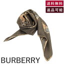 【中古】バーバリー BURBERRY スカーフ チェック 千鳥格子 シルク ベージュ ブラック 送料無料 i0429wq00540 返品可 古着 中古 ブランド...