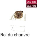 【中古】ロアドゥシャンブル Roi du chanvre リング 指輪 ワイド おしゃれ ゴールド 送料無料 i0501k0122 返品可 古着 中古 ブランド...