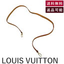 【中古】ルイヴィトン LOUIS VUITTON ショルダーストラップ バッグ用 ヌメ革 ベージュ ゴールド 送料無料 i0522lq02393 返品可 古着 ...