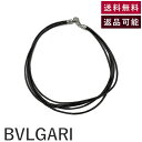 【中古】ブルガリ BVLGARI チョーカー レザー 革 5連 ブレスレット 箱ケース付き ブラック シルバー 送料無料 i0424lq00216 返品可 古着...