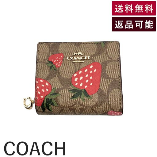 【中古】コーチ COACH 財布 二つ折り ウォレット CCロゴ イチゴ柄 可愛い ライトブラウン系 レッド ピンク 送料無料 i0522lq00355 返品可 古着 中古 ブランド古着DB 【中古】コーチ COACH 財布 二つ折り ウォレット CCロゴ イチゴ柄 可愛い ライトブラウン系 レッド ピンク 送料無料 i0522lq00355 返品可 古着 中古 ブランド古着DB