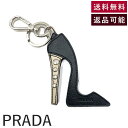 【中古】プラダ PRADA チャーム キーリング ハイヒール パンプス バイカラー スタッズ ブラック アイボリー 送料無料 i0515lq00522 返品可 古着 中古 ブランド古着DB