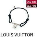 【中古】ルイヴィトン LOUIS VUITTON ブレスレット ブラスレ シルバーロックイット ミニ南京錠 ブラック シルバー 送料無料 i0515lq0151...