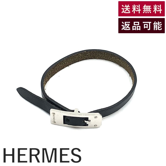 【中古】エルメス HERMES レザーブレスレット ケリー アルディオン ベルトモチーフ ブラック シルバー 送料無料 i0522lq00838 返品可 古着 ...