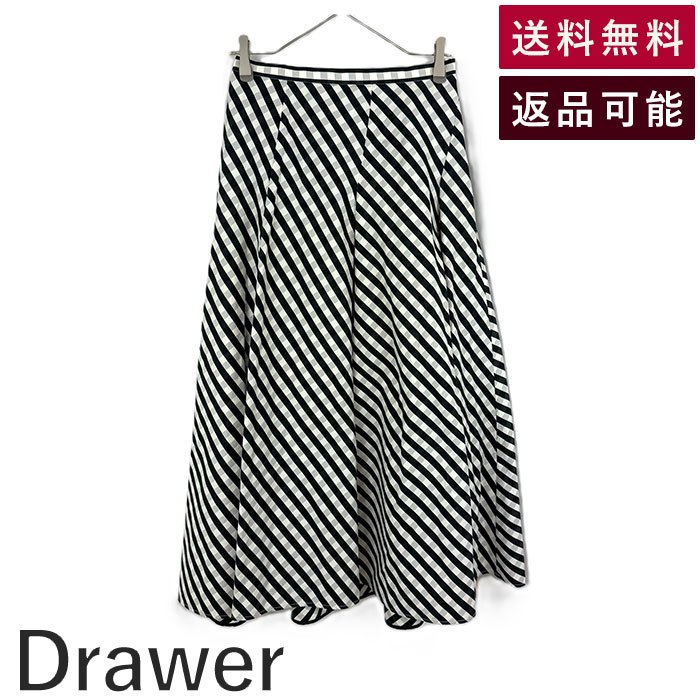 極美品✨ドゥロワー ウールハウンドトゥースチャックスカート