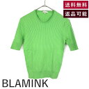 【中古】ブラミンク BLAMINK 半袖リブニット S C 18G RIB CN SSL 鮮やか ライトグリーン 黄緑 送料無料 7918-106-0035 i...