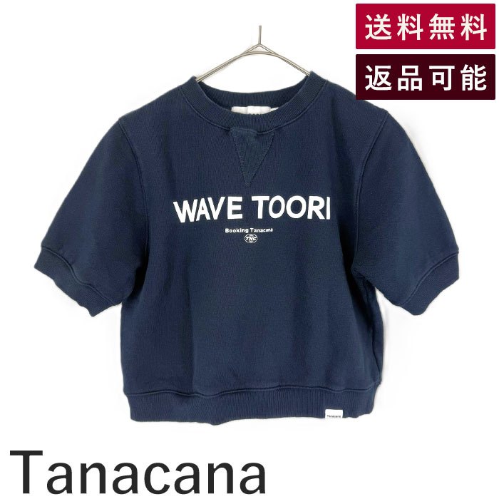 ڥѡSALE 10%OFFۡšۥʥ Tanacana Ⱦµå 硼Ⱦ ץ 奢 ͥӡ  ̵ 3617-...