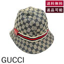 【中古】グッチ GUCCI バケットハット 帽子 GGロゴ キャンバス ライン ベージュ系 送料無料 i0606aq00798 返品可 古着 中古 ブランド古着DB