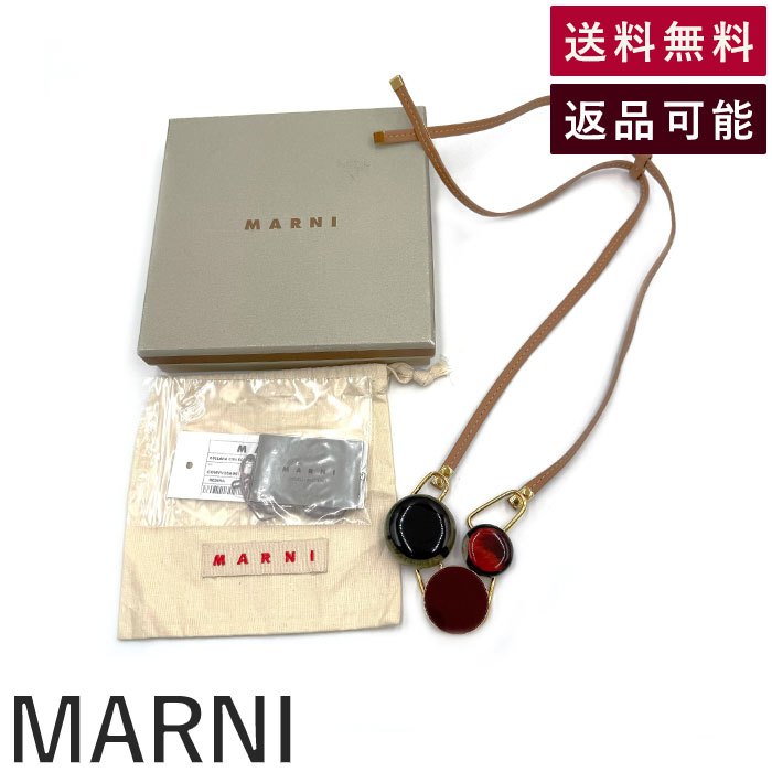šۥޥ MARNI ͥå쥹 쥶  ꥢ  ١ ޥ顼 ̵ i0606aq00936 ʲ  ...