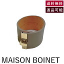 【中古】メゾンボワネ MAISON BOINET レザーブレスレット ワイドバングル 上質 ゴールド グレージュ 送料無料 i0619wq01110 返品可 古...