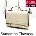 【中古】サマンサタバサ Samantha Thavasa 2wayバッグ ハンドバッグ ショルダース ミニ鏡付き アイボリー 白系 送料無料 i0429wq03...