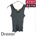 【中古】ドゥロワー Drawer 細リブタンクトップ 胸元リボン シルク 薄手 透け感 チャコールグレー 送料無料 1517-299-1638 i0623k0010 返品可 古着 中古 ブランド古着DB
