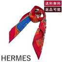 【中古】エルメス HERMES スカーフ カレ90 cliquetis 大判 シルク 柄 レッド アイボリー ブルー 送料無料 i0606aq021100 返品...