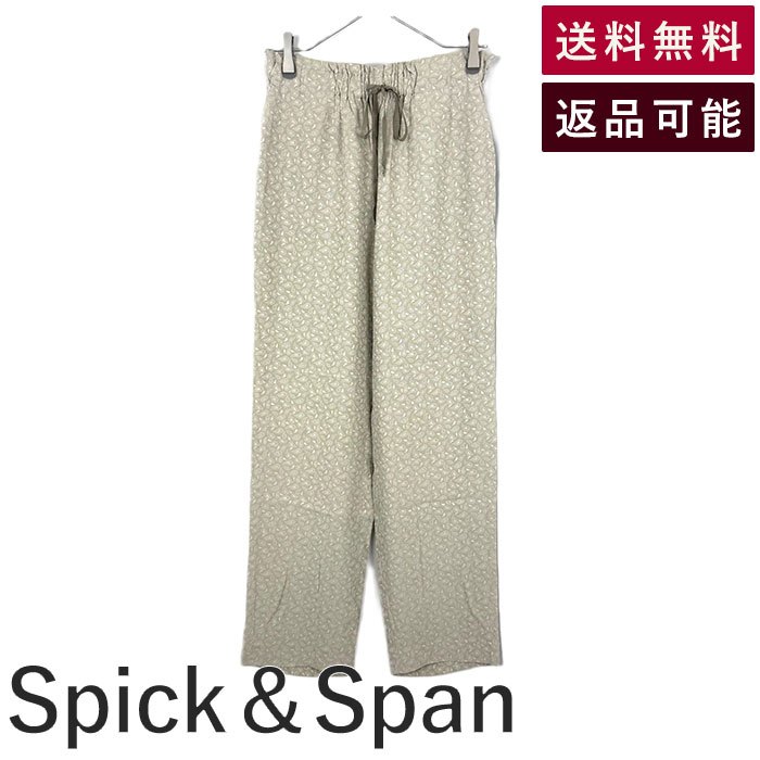 Rakuten - 【中古】スピック＆スパン Spick&Span カジュアルパンツ ペイズリー柄 ウエストゴム ベージュ系 送料無料 21-030-200-3060 i0623k0130 返品可 古着 中古 ブランド古着DB