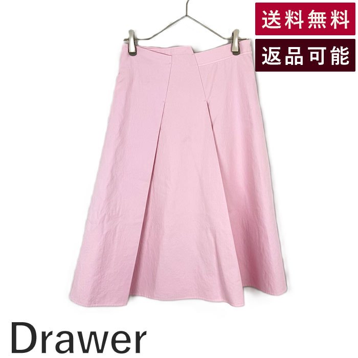 Rakuten - 【中古】ドゥロワー Drawer アシンメトリータックスカート コットン ライトピンク パステルカラー 送料無料 6524-299-1288 i0624h00724 返品可 古着 中古 ブランド古着DB