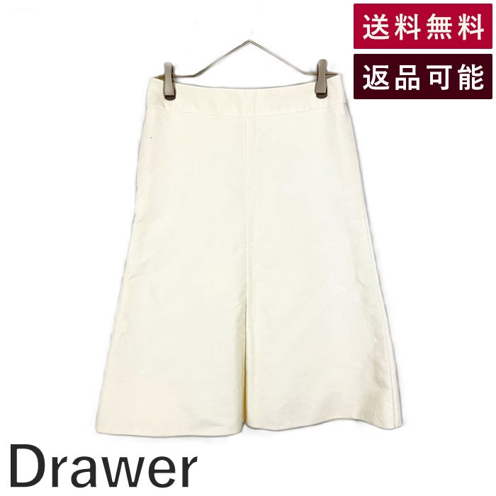 Rakuten - 【楽天スーパーSALE 20％OFF】【中古】ドゥロワー Drawer スカート 台形 シンプル 無地 コットン オフホワイト 白系 送料無料 6524-299-0928 i0624h0097 返品可 古着 中古 ブランド古着DB