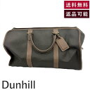 【中古】ダンヒル Dunhill ボストンバッグ カナデ付き 南京錠 旅行 底板入り バイカラー ダークブラウン ブラウン系 送料無料 i0619wq02310...