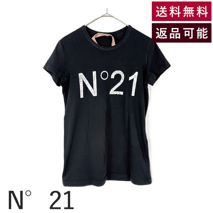 Rakuten - 【中古】ヌメロヴェントゥーノ N°21 Tシャツ ロゴプリント コットン シンプル ブラック 黒 送料無料 19SP-F031-4157 i0630h0056 返品可 古着 中古 ブランド古着DB