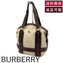 【中古】バーバリー BURBERRY ハンドバッグ バイカラー 布生地 レザー カジュアル ベージュ ダークブラウン 送料無料 i0601oq01762 返品可...