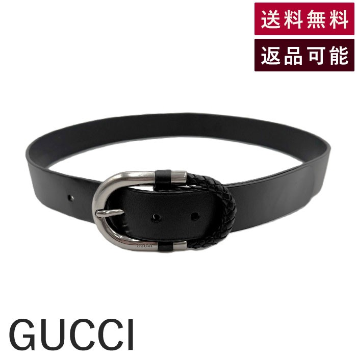 �ڳ�ŷ�����ѡ�SALE 10%OFF�ۡ���šۥ��å� GUCCI �٥�� ����ץ� �쥶�� �Թ��� ����С��Хå��� �֥�å� �� ����̵�� i0606aq01...