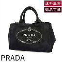 【中古】プラダ PRADA カナパ トートバッグ 大きめ ロゴ キャンバス ブラック 黒 送料無料 i0606aq002190 返品可 古着 中古 ブランド古着DB