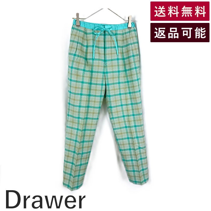 Rakuten - 【中古】ドゥロワー Drawer グレンチェックドロストパンツ コットン シルク エメラルドグリーン ベージュ 送料無料 6514-236-1089 i0805k00216 返品可 古着 中古 ブランド古着DB