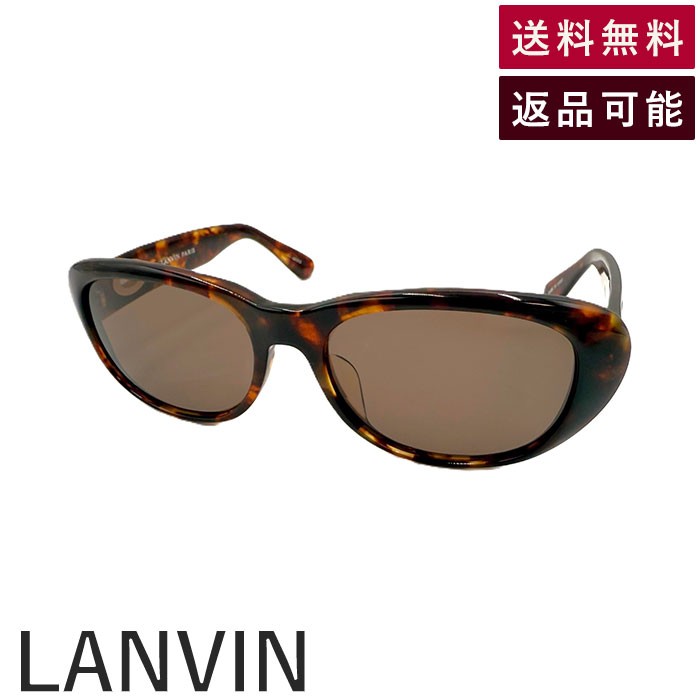 ����šۥ��Х� LANVIN ���󥰥饹 �٤ù� ������� �֥饦�� ������� ����̵�� i0710lq01911 ���ʲ� ���� ��� �֥��ɸ���DB