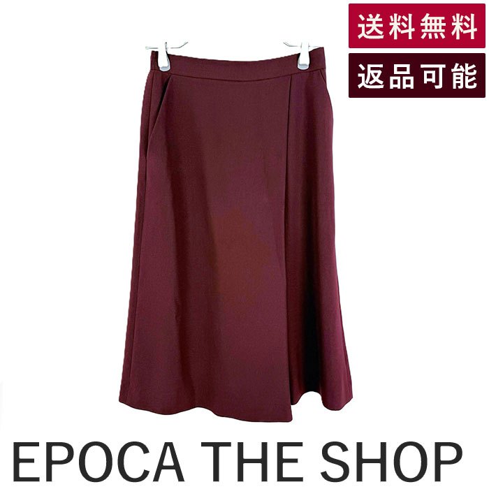 【中古】エポカザショップ EPOCA THE SHOP キュロットスカート 巻きスカート風 ワインレッド 送料無料 ..