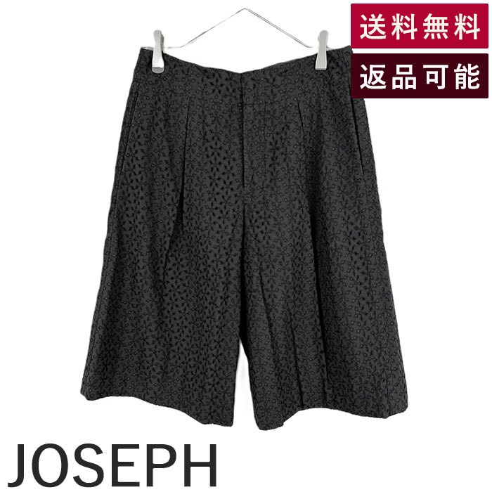 【中古】ジョセフ JOSEPH キュロット カットワークレース 総レース ブラック 黒 送料無料 6228005 i070..