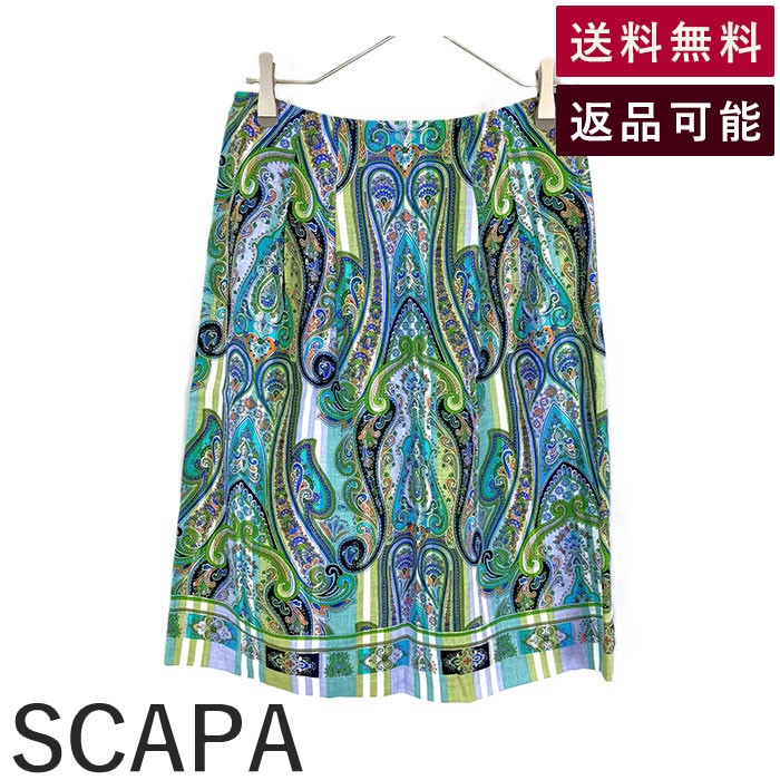 Rakuten - 【中古】スキャパ SCAPA リネンひざ丈スカート ペイズリー柄 ストライプ ブルー系 送料無料 72163-1-43211 i0703n0064 返品可 古着 中古 ブランド古着DB