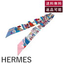 【中古】エルメス HERMES ツイリー スカーフ スリム LA MAISON DES CARRES メゾンデカレ ホワイト ブルー ピンク 送料無料 i071...