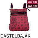【中古】カステルバジャック CASTELBAJAC ショルダーバッグ 総ロゴ柄 薄型 レザー レッド系 送料無料 i0724lq00211 返品可 古着 中古 ...