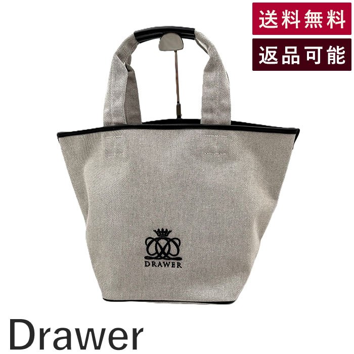 楽天市場】drawer（バッグ・小物・ブランド雑貨）の通販