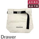 【中古】ドゥロワー Drawer ノベルティ ワンショルダーバッグ ベルト ライトベージュ ブラック 送料無料 i0811y0036 返品可 古着 中古 ブラン...