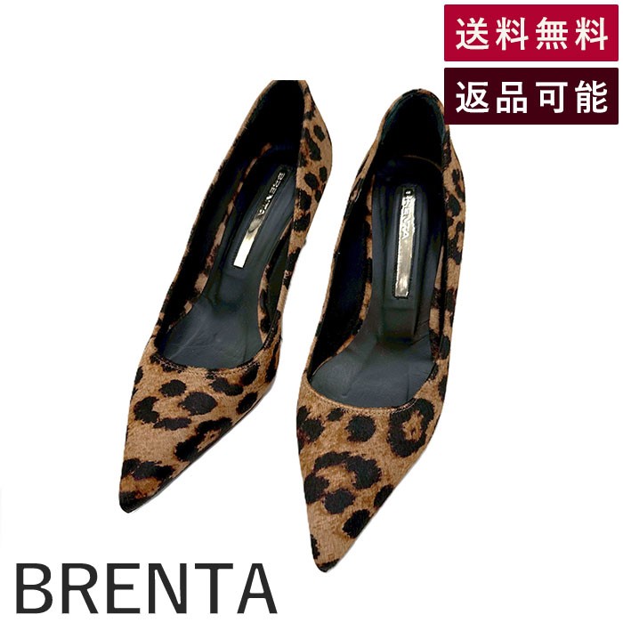 【中古】 ブレンタBRENTAパン...