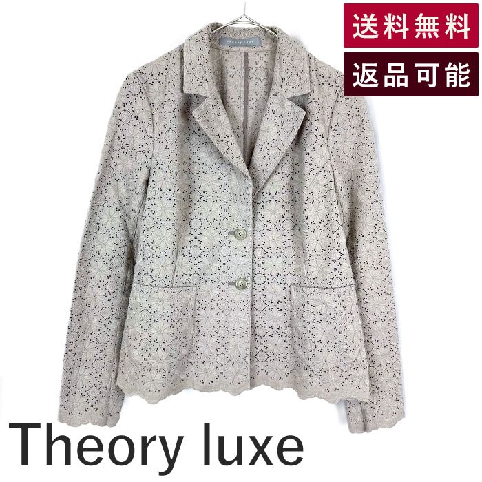 Rakuten - 【中古】セオリーリュクス Theory luxe 総レースジャケット 花 カットワークレース グレージュ 送料無料 03-3104148 i0807n0057 返品可 古着 中古 ブランド古着DB