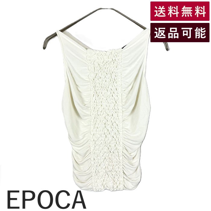 乐天商城 - 【中古】エポカ EPOCA ノースリーブカットソー シャーリング ドレープ 透け感 オフホワイト 白 送料無料 UX001-304-01 i0807n0111 返品可 古着 中古 ブランド古着DB