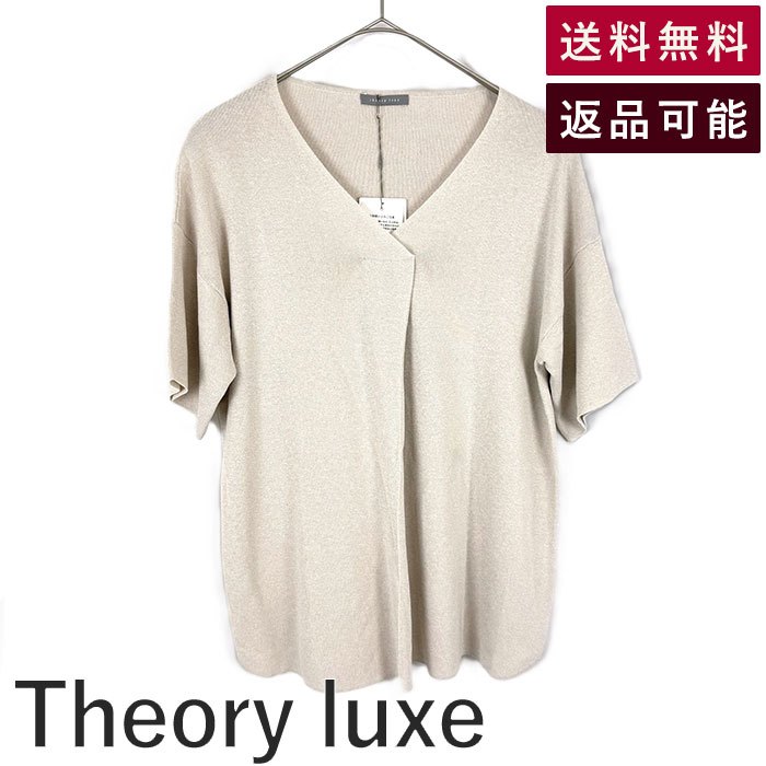 šۥ꡼奯 Theory luxe VͥåȾµ˥å ޡ˥å   饤ȥ١ ̵ 9301725 i0807n0148...