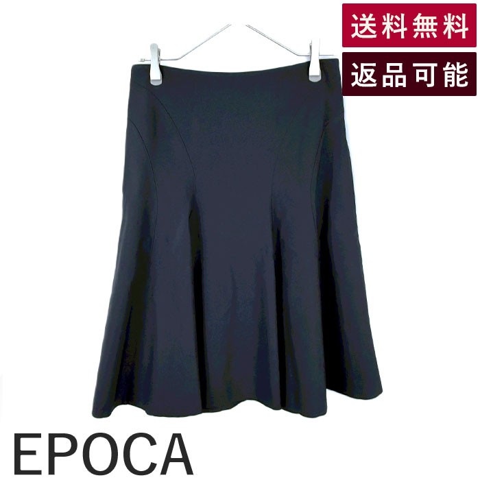 Rakuten - 【楽天スーパーSALE 20％OFF】【中古】エポカ EPOCA フレアスカート ストレッチ ミディ丈 ?未使用 ネイビー 紺 送料無料 M5S19-542-28 i0807n0258 返品可 古着 中古 ブランド古着DB