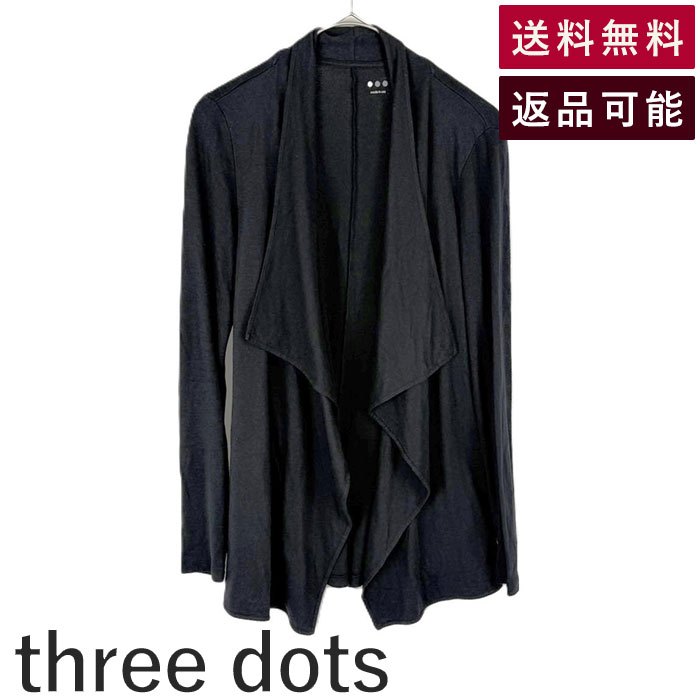 【中古】 スリードッツthreed...