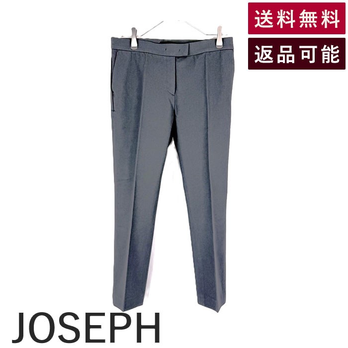 Rakuten - 【楽天スーパーSALE 20％OFF】【中古】ジョセフ JOSEPH テーパードパンツ きれいめ ストレッチ 上品 シンプル 未使用 チャコールグレー 送料無料 PRJRGA0003 i0828n0026 返品可 古着 中古 ブランド古着DB