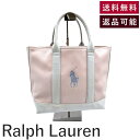 【中古】Ralph Lauren ラルフローレン トートバッグ キャンバス ストライプ バイカラー ベビーピンク 水色 送料無料 i0922lq00411 返品...