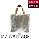 【中古】エムジーウォレス MZ WALLACE ハンドバッグ スクエア レザー ヘリンボーン シルバー 送料無料 i0911wq01510 返品可 古着 中古 ...