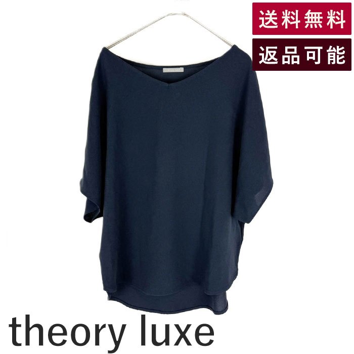 樂天商城 - 【中古】セオリーリュクス theory luxe カットソー 半袖 透け感 とろみ素材 ネイビー 紺 送料無料 03-7301018-890-038 i0904n0055 返品可 古着 中古 ブランド古着DB
