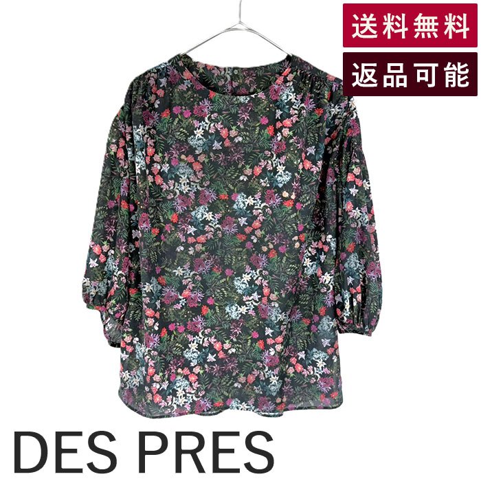 乐天商城 - 【中古】デプレ DES PRES 5分袖小花柄ブラウス 透け感 シアー バルーンスリーブ ブラック マルチカラー 送料無料 22-01-82-01308 i0904n0075 返品可 古着 中古 ブランド古着DB
