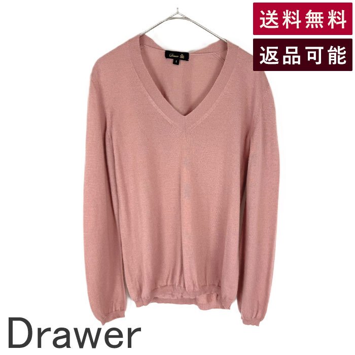 Rakuten - 【楽天スーパーSALE 20％OFF】【中古】ドゥロワー Drawer Vネックニット 後ろリボン カシミヤ シルク 薄手 透け感 くすみピンク 送料無料 6513-106-0078 i0925i01112 返品可 古着 中古 ブランド古着DB