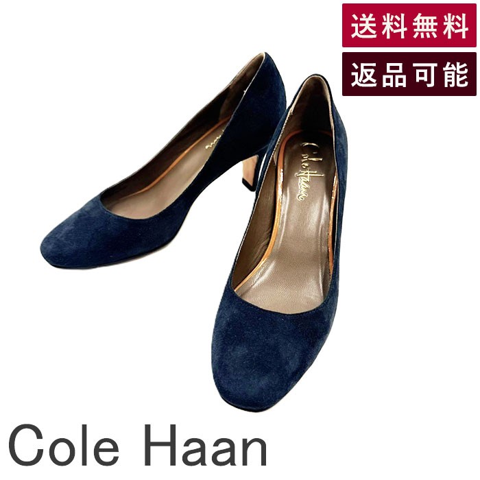 楽天市場】22cm（ブランドコールハーン）（パンプス｜レディース靴