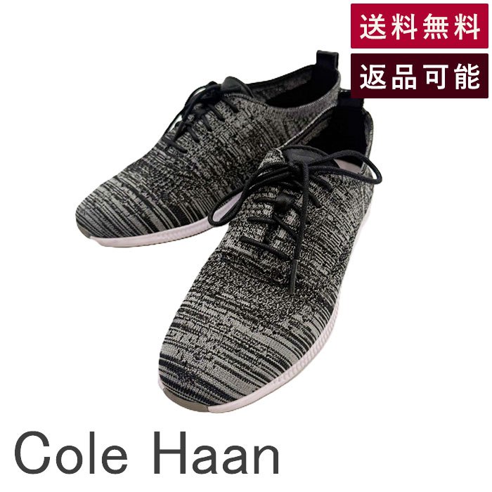 Rakuten - 【中古】Cole Haan コールハーン グランドモーション ニットスニーカー 軽量 通気性 クラウドフォーム 送料無料 2084308725 i0904n00112 返品可 古着 中古 ブランド古着DB